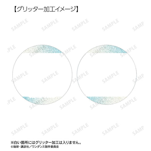 『ワンダンス』小谷花木 場面写グリッター缶バッジ2個セット