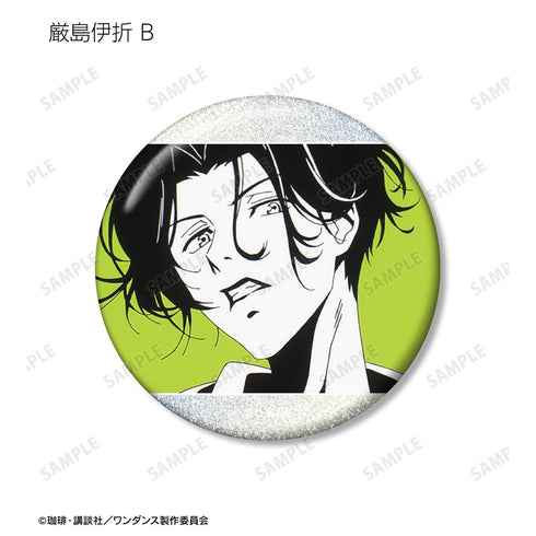 『ワンダンス』厳島伊折 場面写グリッター缶バッジ2個セット