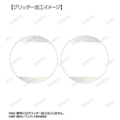 『ワンダンス』厳島伊折 場面写グリッター缶バッジ2個セット