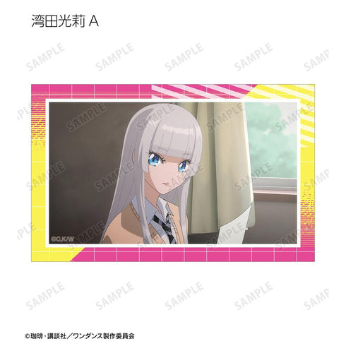 『ワンダンス』トレーディング場面写イラストカード(単位/BOX)