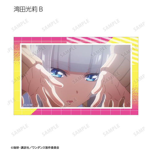 『ワンダンス』トレーディング場面写イラストカード(単位/BOX)