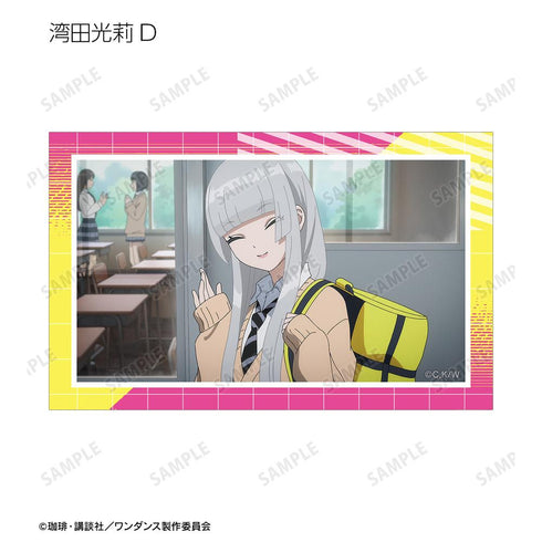 『ワンダンス』トレーディング場面写イラストカード(単位/BOX)