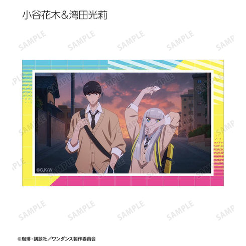 『ワンダンス』トレーディング場面写イラストカード(単位/BOX)