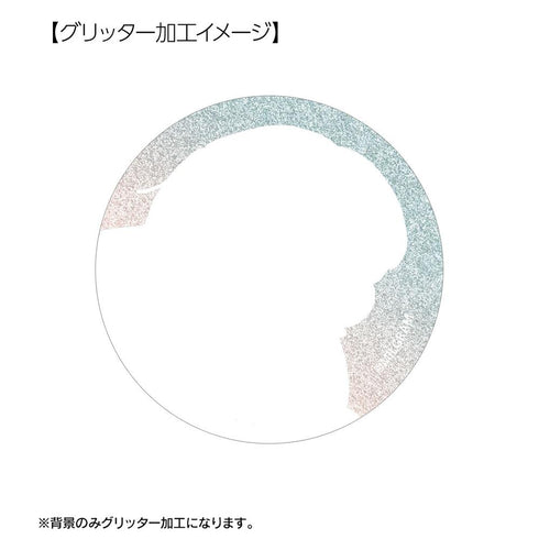 『MILGRAM -ミルグラム-』描き下ろし ミニグラム 幼稚園ver. トレーディンググリッター缶バッジ(単位/BOX)【202608再販】
