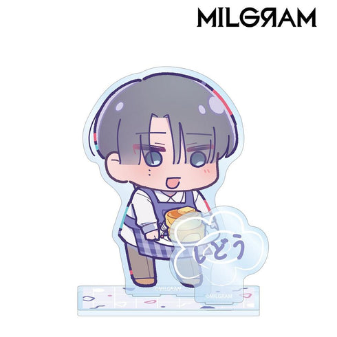 『MILGRAM -ミルグラム-』描き下ろし シドウ ミニグラム 幼稚園ver. パーツ付きBIGアクリルスタンド【202608再販】