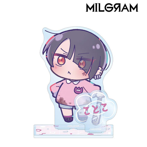 『MILGRAM -ミルグラム-』描き下ろし コトコ ミニグラム 幼稚園ver. パーツ付きBIGアクリルスタンド【202608再販】