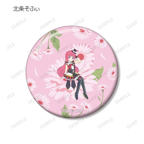 『プリパラ』トレーディング Botania 缶バッジ(単位/BOX)