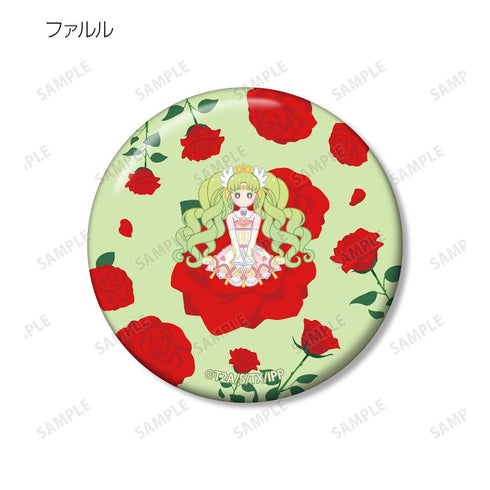 『プリパラ』トレーディング Botania 缶バッジ(単位/BOX)