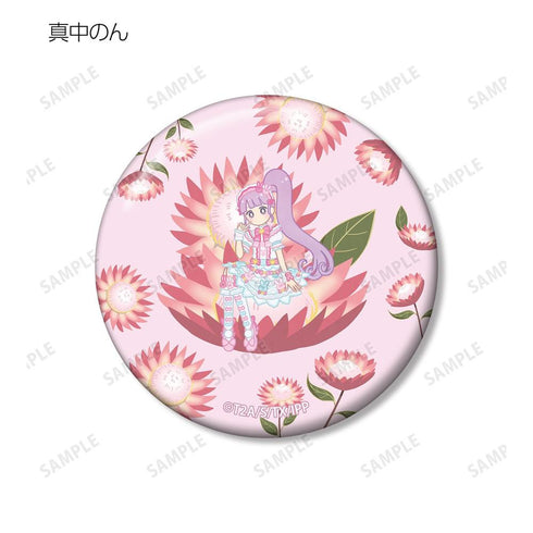 『プリパラ』トレーディング Botania 缶バッジ(単位/BOX)