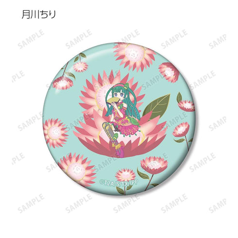 『プリパラ』トレーディング Botania 缶バッジ(単位/BOX)