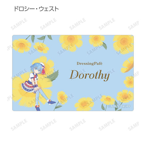 『プリパラ』トレーディング Botania カードステッカー(単位/BOX)