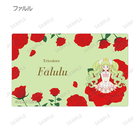 『プリパラ』トレーディング Botania カードステッカー(単位/BOX)