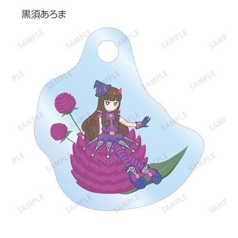 『プリパラ』トレーディング Botania ミニアクリルチャーム(単位/BOX)