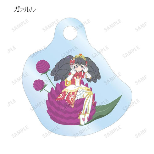 『プリパラ』トレーディング Botania ミニアクリルチャーム(単位/BOX)