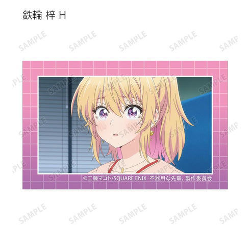 『不器用な先輩。』トレーディング 鉄輪 梓オンリー 場面写イラストカード(単位/BOX)