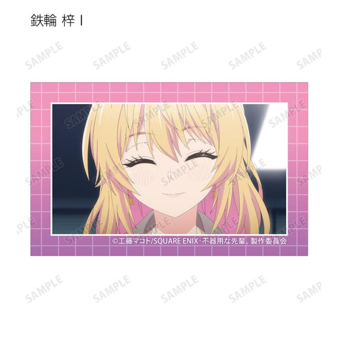 『不器用な先輩。』トレーディング 鉄輪 梓オンリー 場面写イラストカード(単位/BOX)