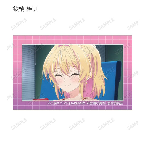 『不器用な先輩。』トレーディング 鉄輪 梓オンリー 場面写イラストカード(単位/BOX)