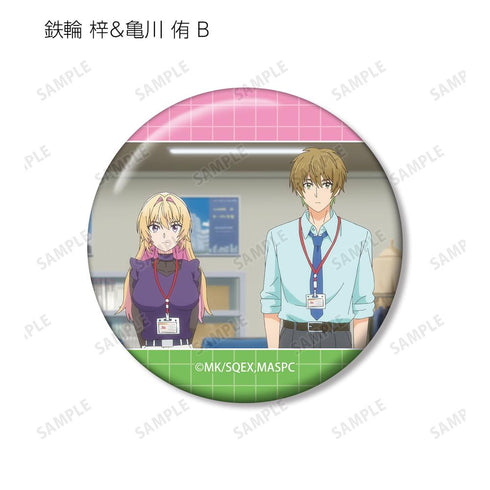 『不器用な先輩。』トレーディング場面写缶バッジ(単位/BOX)