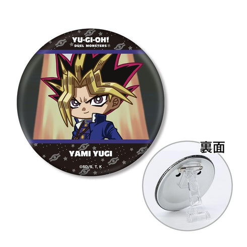 『遊☆戯☆王デュエルモンスターズ』闇遊戯 ゆるコマ 3WAY缶バッジ