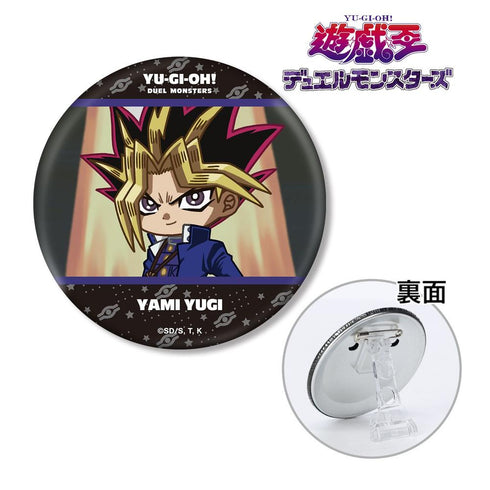 『遊☆戯☆王デュエルモンスターズ』闇遊戯 ゆるコマ 3WAY缶バッジ