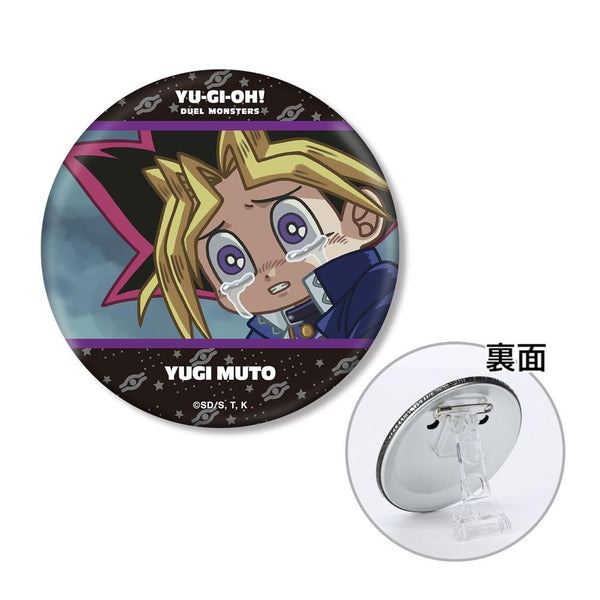 『遊☆戯☆王デュエルモンスターズ』武藤遊戯 ゆるコマ 3WAY缶バッジ