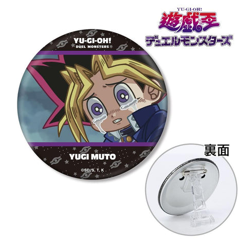 『遊☆戯☆王デュエルモンスターズ』武藤遊戯 ゆるコマ 3WAY缶バッジ