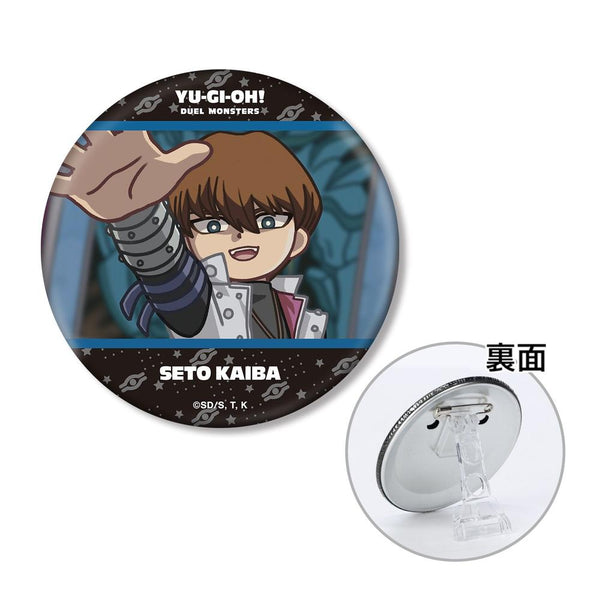 『遊☆戯☆王デュエルモンスターズ』海馬瀬人 ゆるコマ 3WAY缶バッジ