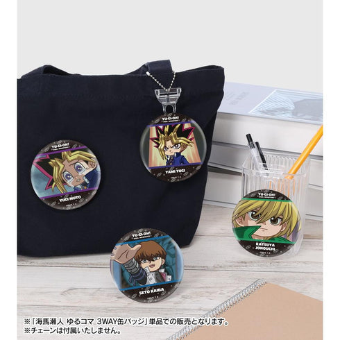 『遊☆戯☆王デュエルモンスターズ』海馬瀬人 ゆるコマ 3WAY缶バッジ