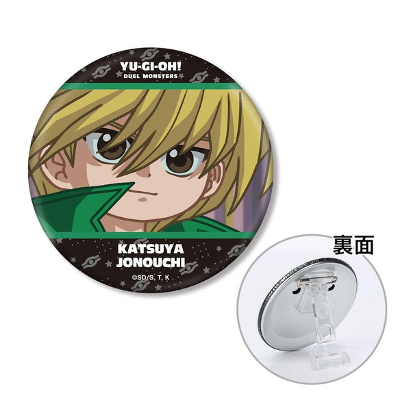 『遊☆戯☆王デュエルモンスターズ』城之内克也 ゆるコマ 3WAY缶バッジ