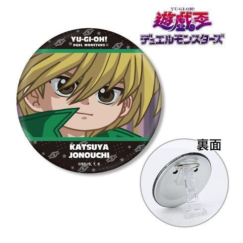 『遊☆戯☆王デュエルモンスターズ』城之内克也 ゆるコマ 3WAY缶バッジ