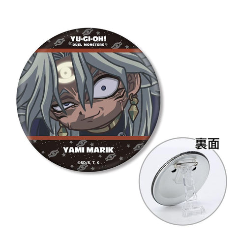 『遊☆戯☆王デュエルモンスターズ』闇マリク ゆるコマ 3WAY缶バッジ