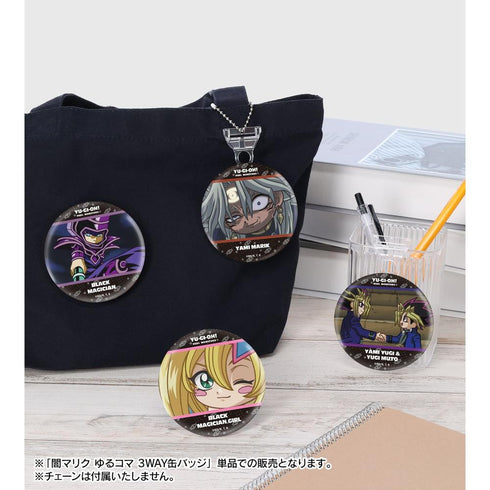 『遊☆戯☆王デュエルモンスターズ』闇マリク ゆるコマ 3WAY缶バッジ