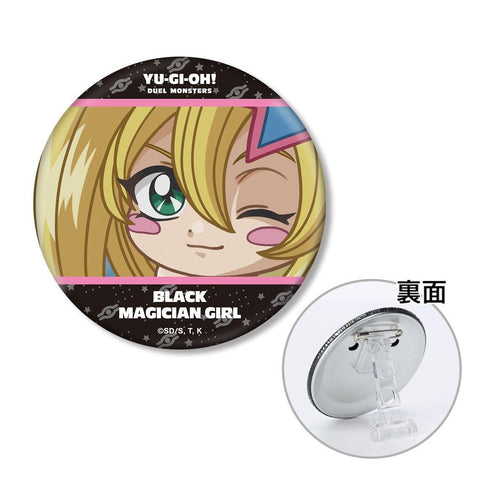 『遊☆戯☆王デュエルモンスターズ』ブラック・マジシャン・ガール ゆるコマ 3WAY缶バッジ