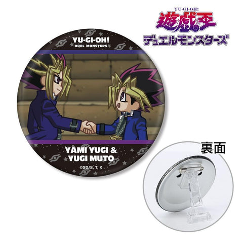 『遊☆戯☆王デュエルモンスターズ』闇遊戯&武藤遊戯 ゆるコマ 3WAY缶バッジ