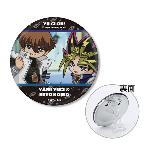 『遊☆戯☆王デュエルモンスターズ』闇遊戯&海馬瀬人 ゆるコマ 3WAY缶バッジ