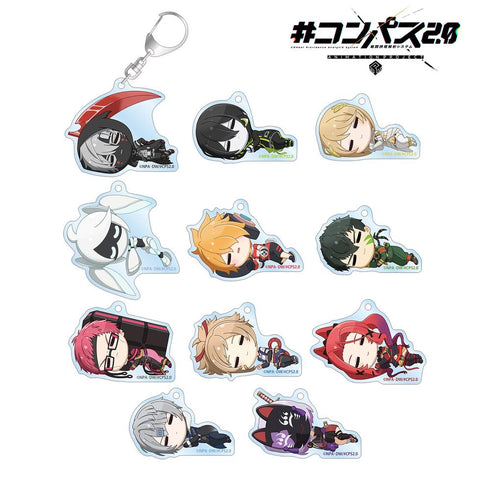 『#コンパス2.0 戦闘摂理解析システム』トレーディング ちびころ アクリルキーホルダー(単位/BOX)