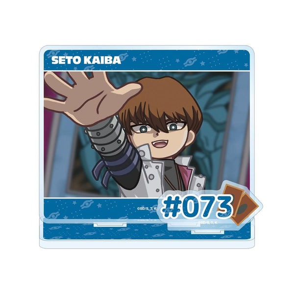 『遊☆戯☆王デュエルモンスターズ』海馬瀬人 ゆるコマ パーツ付きBIGアクリルスタンド