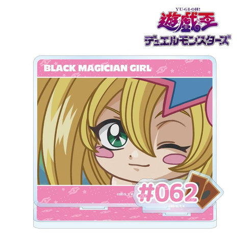 『遊☆戯☆王デュエルモンスターズ』ブラック・マジシャン・ガール ゆるコマ パーツ付きBIGアクリルスタンド