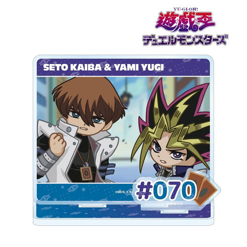 『遊☆戯☆王デュエルモンスターズ』闇遊戯&海馬瀬人 ゆるコマ パーツ付きBIGアクリルスタンド