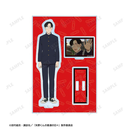 『矢野くんの普通の日々』矢野剛 パーツ付きBIGアクリルスタンド