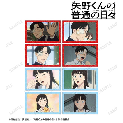 『矢野くんの普通の日々』トレーディング場面写イラストカード(単位/BOX)