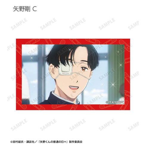 『矢野くんの普通の日々』トレーディング場面写イラストカード(単位/BOX)