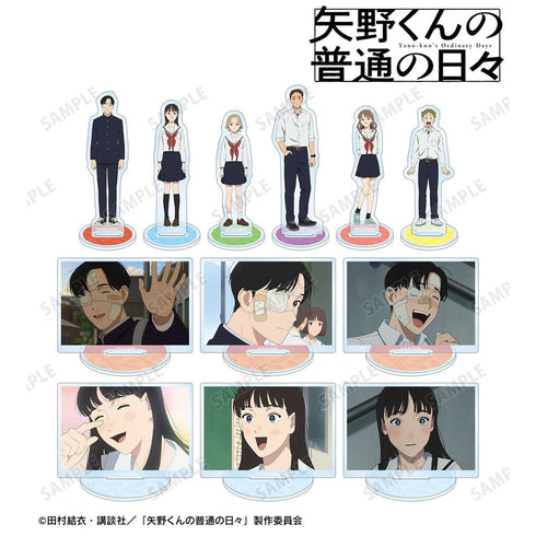 『矢野くんの普通の日々』トレーディングアクリルスタンド(単位/BOX)