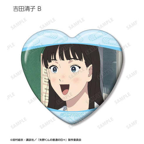 『矢野くんの普通の日々』トレーディング場面写ハート型缶バッジ(単位/BOX)
