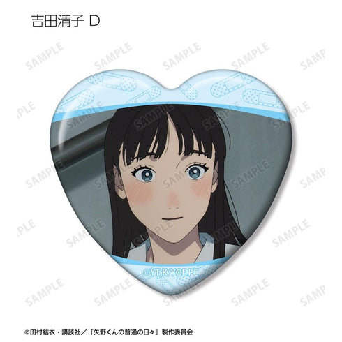 『矢野くんの普通の日々』トレーディング場面写ハート型缶バッジ(単位/BOX)