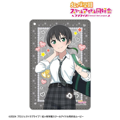 『ラブライブ!虹ヶ咲学園スクールアイドル同好会』描き下ろし 高咲 侑 ギャル制服ver. 1ポケットパスケース