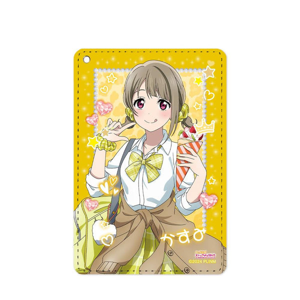 『ラブライブ!虹ヶ咲学園スクールアイドル同好会』描き下ろし 中須かすみ ギャル制服ver. 1ポケットパスケース