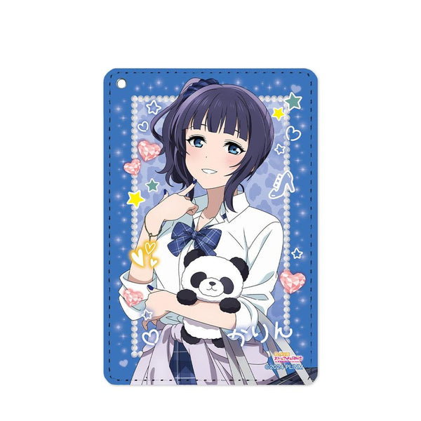 『ラブライブ!虹ヶ咲学園スクールアイドル同好会』描き下ろし 朝香果林 ギャル制服ver. 1ポケットパスケース