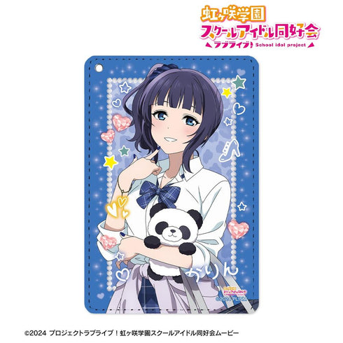 『ラブライブ!虹ヶ咲学園スクールアイドル同好会』描き下ろし 朝香果林 ギャル制服ver. 1ポケットパスケース