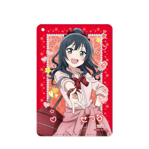 『ラブライブ!虹ヶ咲学園スクールアイドル同好会』描き下ろし 優木せつ菜 ギャル制服ver. 1ポケットパスケース